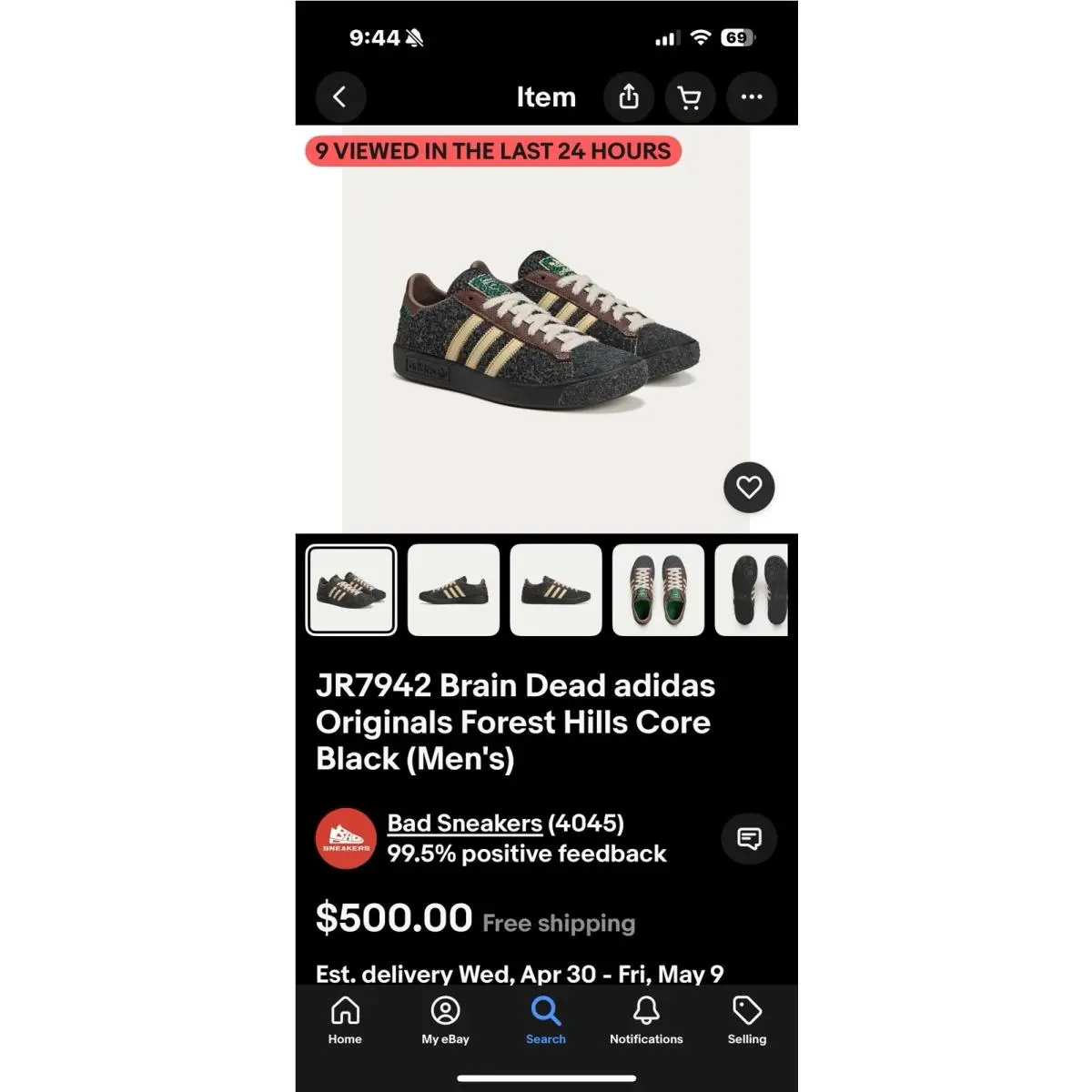 On Hand Adidas Brain Dead Forest Hills Black Size 10