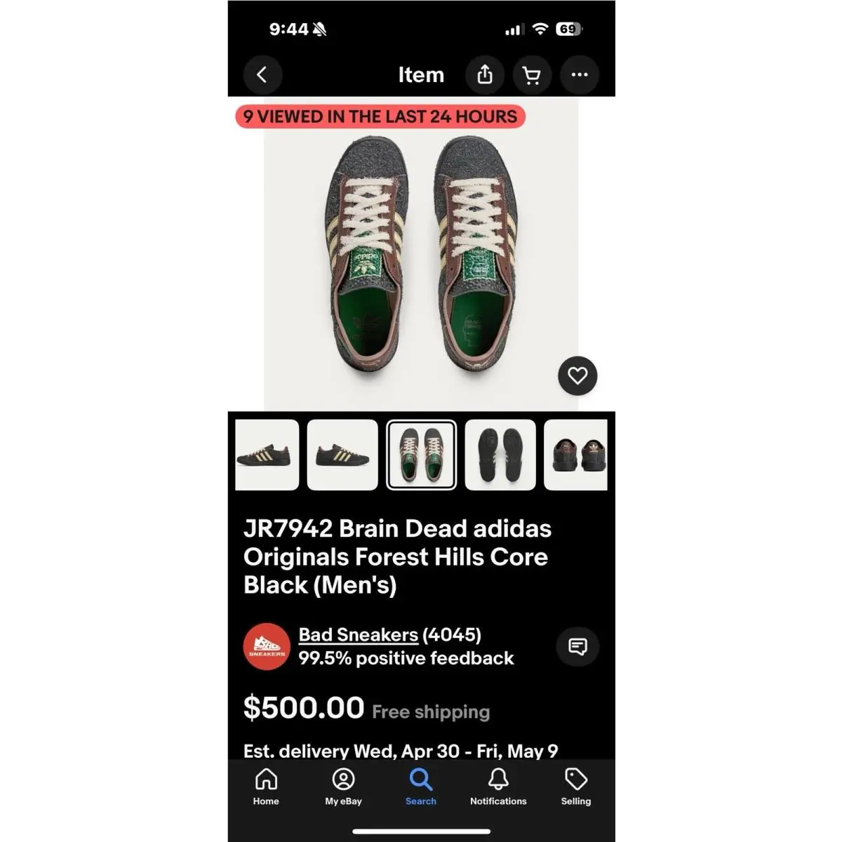 Adidas shoes - adidas Forest Hills - Forest Hills - JR7942 - Black, Manufacturer: Core Black/Pantone/Branch 0