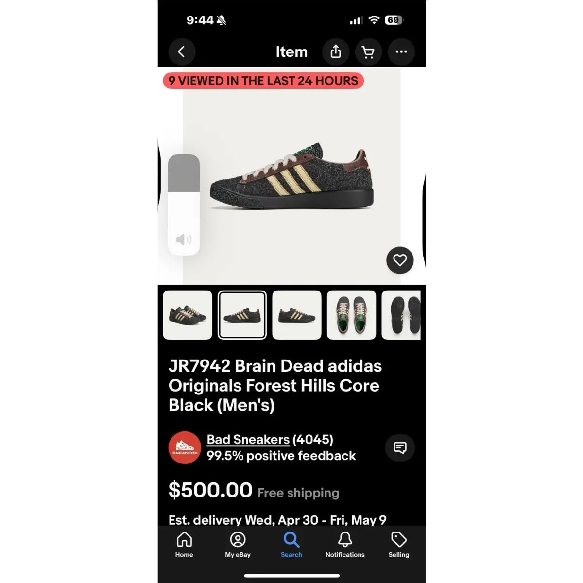 Adidas shoes - adidas Forest Hills - Forest Hills - JR7942 - Black, Manufacturer: Core Black/Pantone/Branch 2