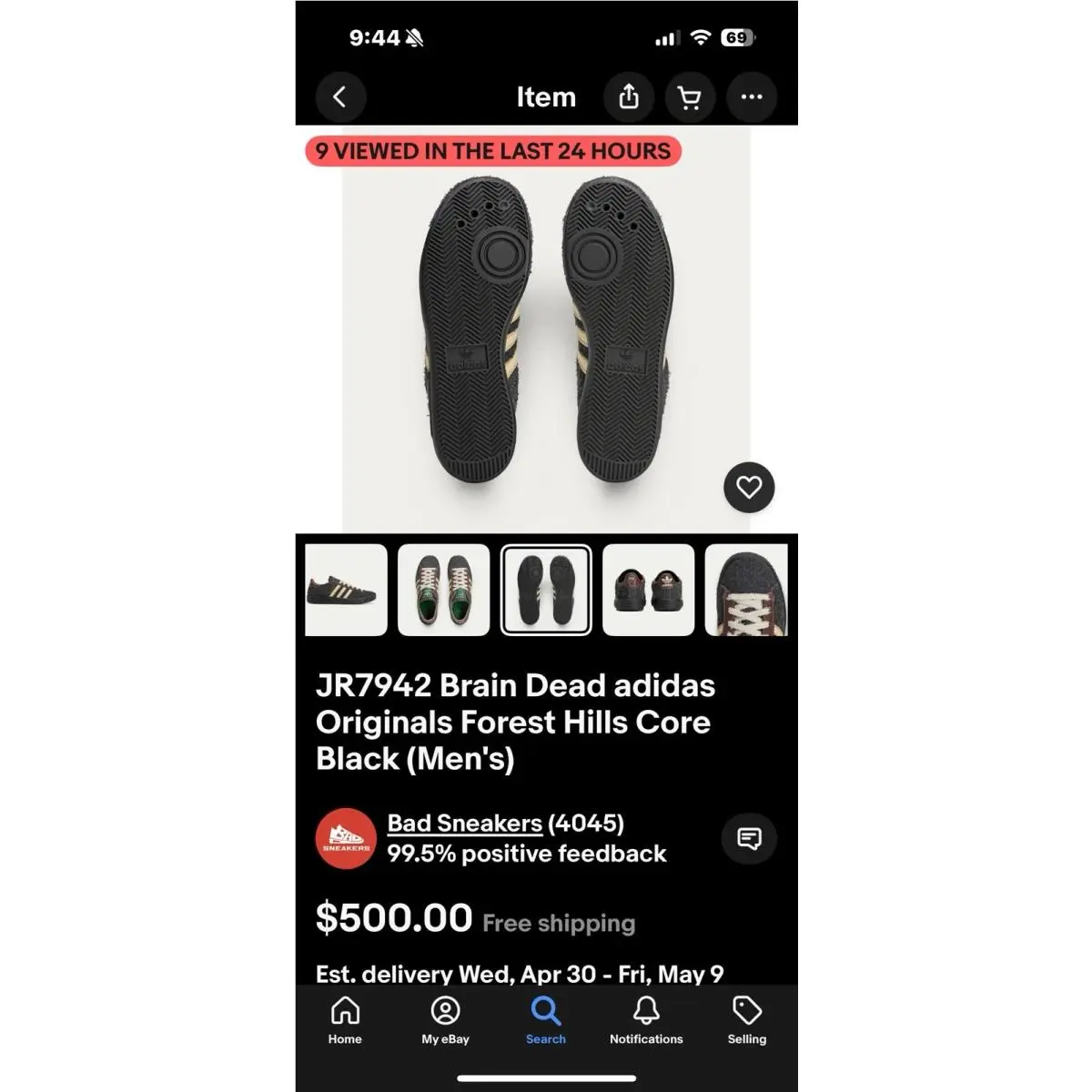 Adidas shoes - adidas Forest Hills - Forest Hills - JR7942 - Black, Manufacturer: Core Black/Pantone/Branch 3