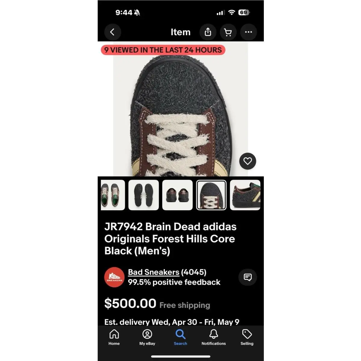 Adidas shoes - adidas Forest Hills - Forest Hills - JR7942 - Black, Manufacturer: Core Black/Pantone/Branch 5
