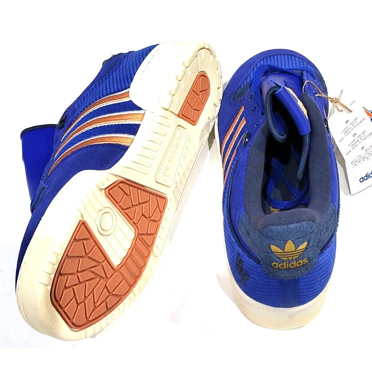 Adidas Sneaker Gym Shoe Rivalry York Blue Orange 12