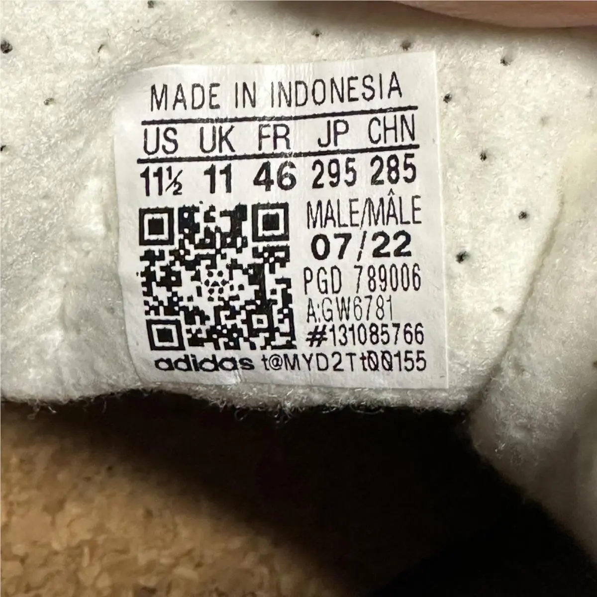 Adidas shoes - NA - Gray 3