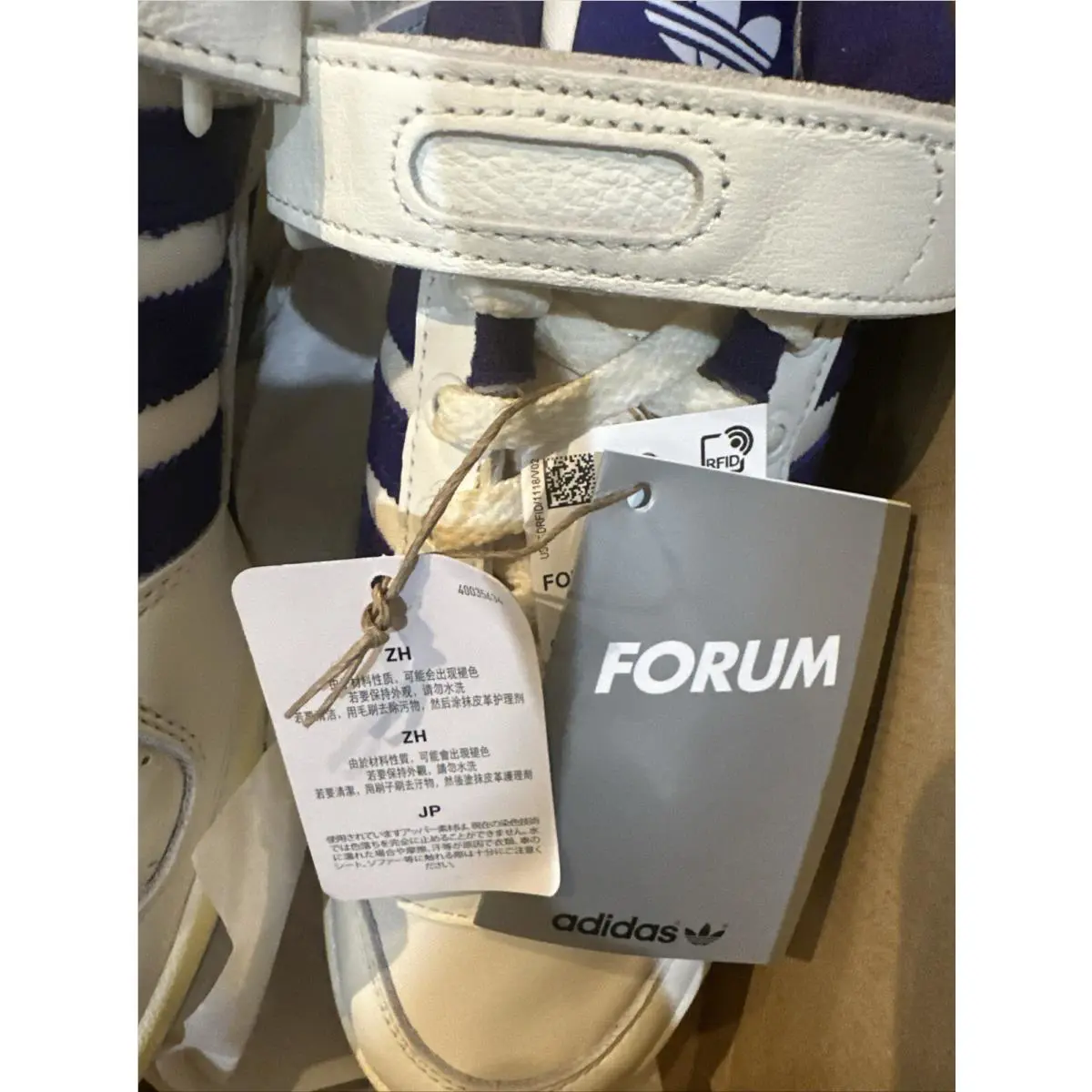 Adidas shoes - adidas Forum 84 - Forum - Cloud White / Collegiate Purple / Cloud 5