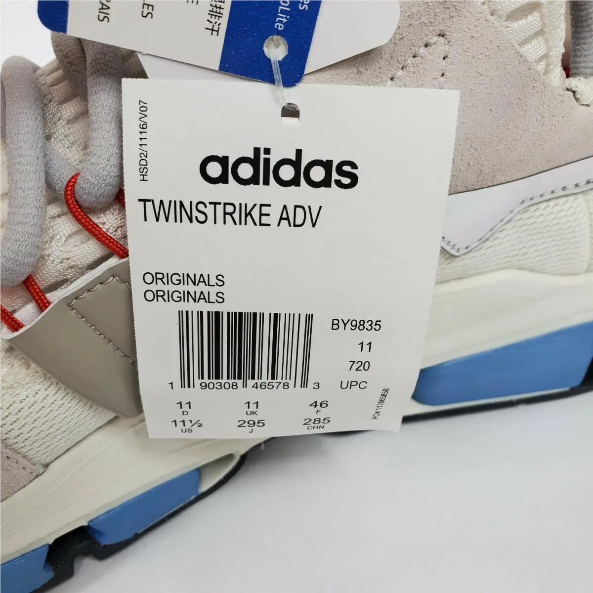 Adidas shoes - Adidas Consortium TwinStrike - Consortium TwinStrike - BY9835 - White 7