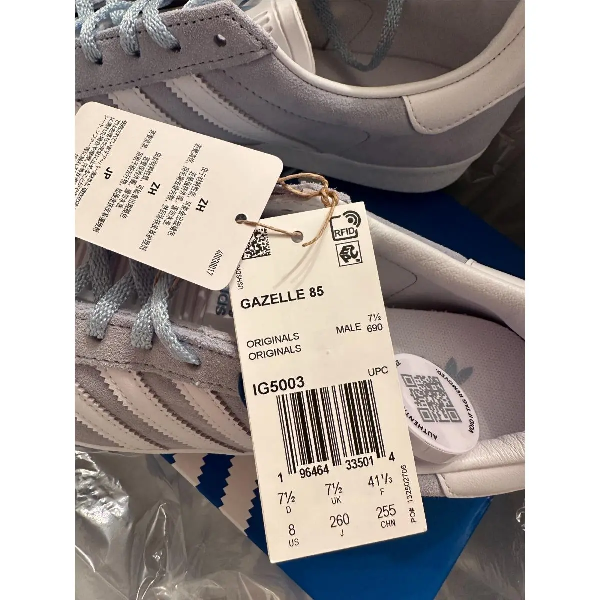 Adidas shoes - adidas Gazelle - Gazelle - ID6991 - Clear SKY White Cloud metallic Gold 4