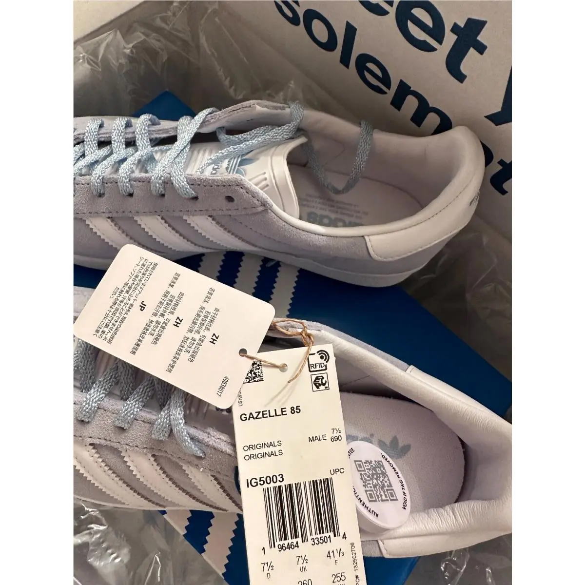 Adidas shoes - adidas Gazelle - Gazelle - ID6991 - Clear SKY White Cloud metallic Gold 5