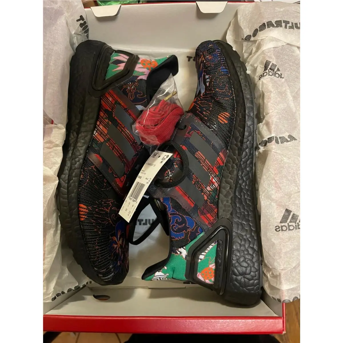 Adidas shoes - 2020 - FX3602 - Multicolor (UPC: 193102329299) 2