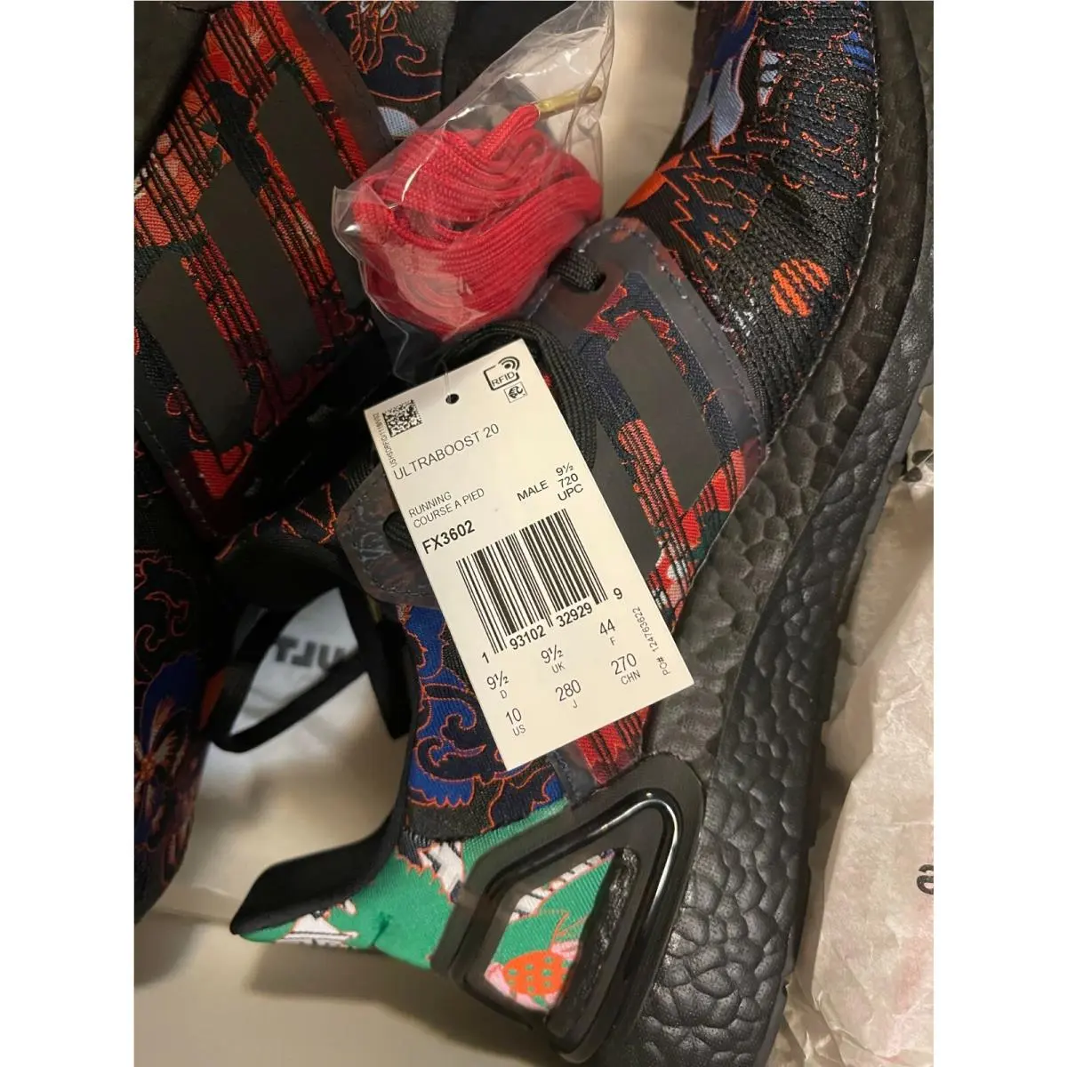 Adidas shoes - 2020 - FX3602 - Multicolor (UPC: 193102329299) 3