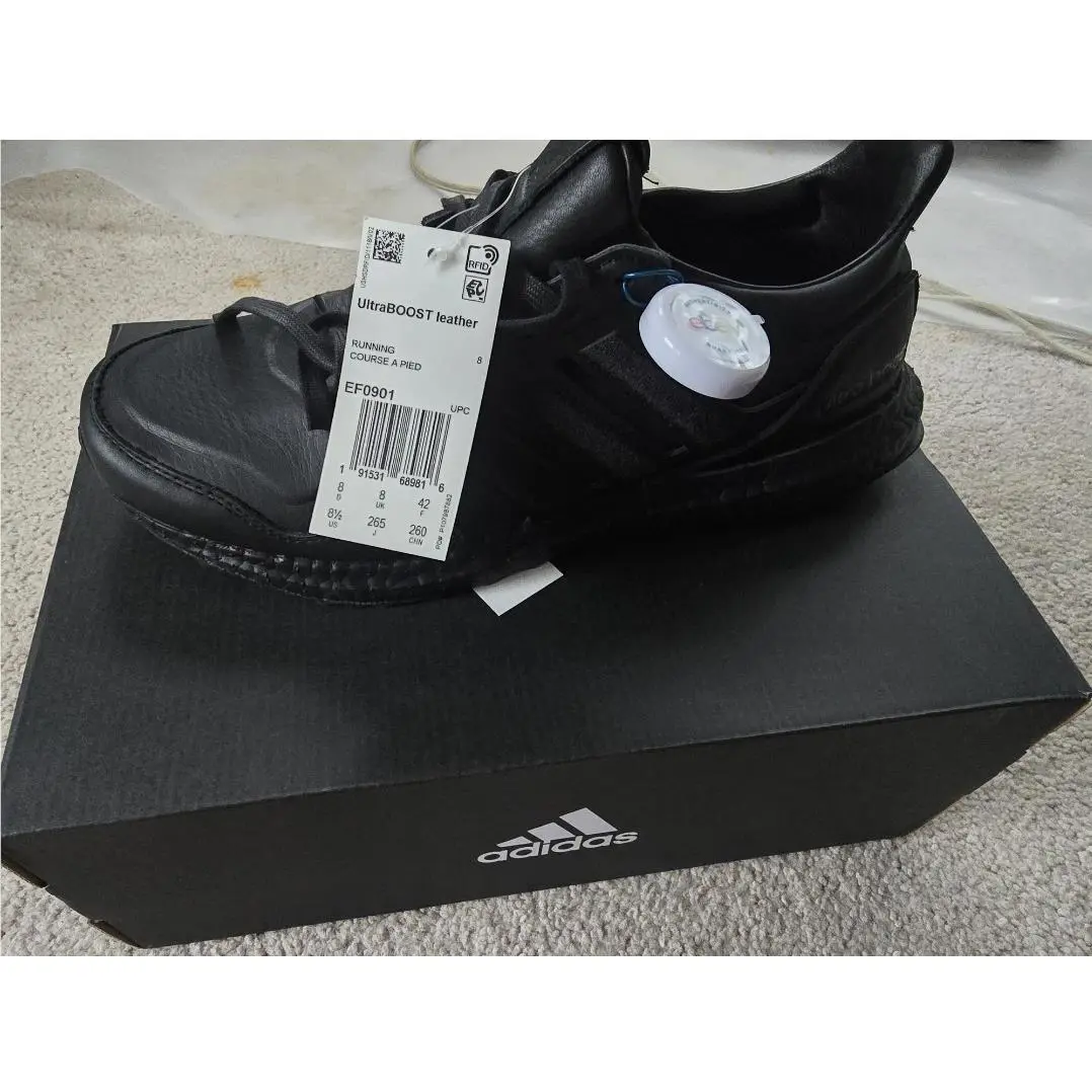 Adidas shoes - Black 1