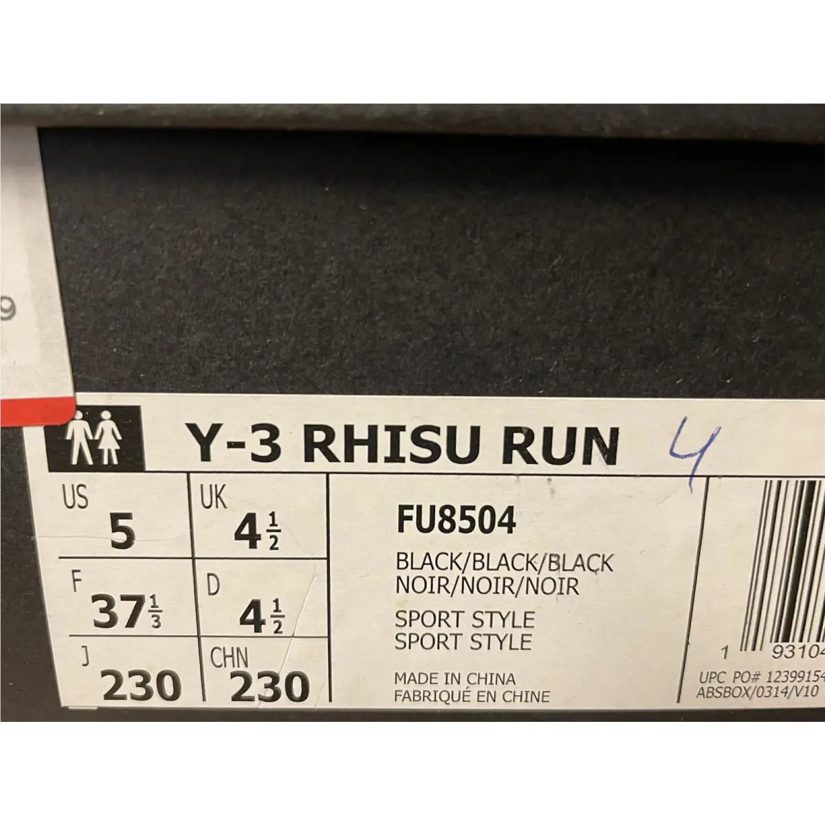 Adidas shoes - FU8504 - FU8504 - Black 6