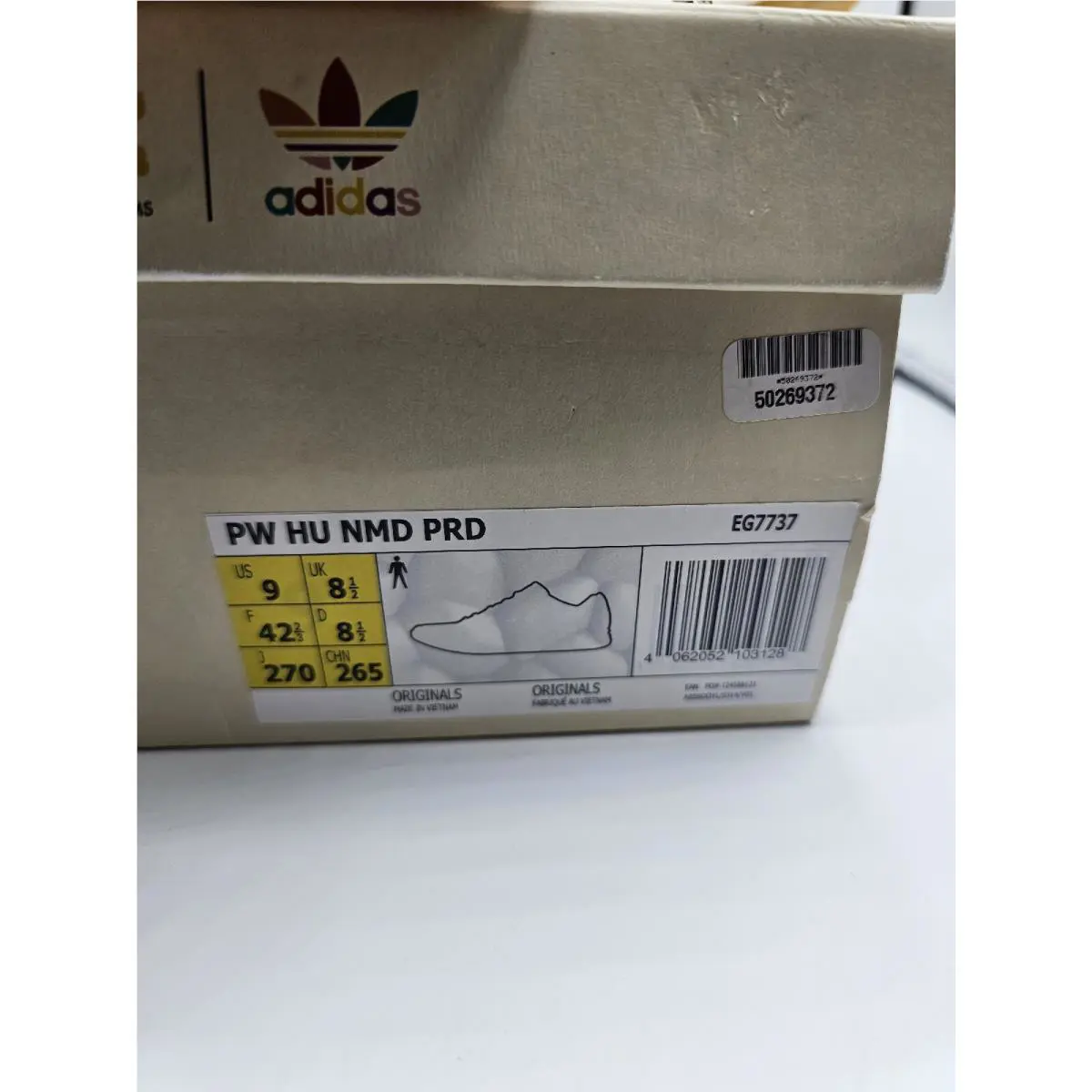 Adidas shoes - 5050 - Cream/white 8