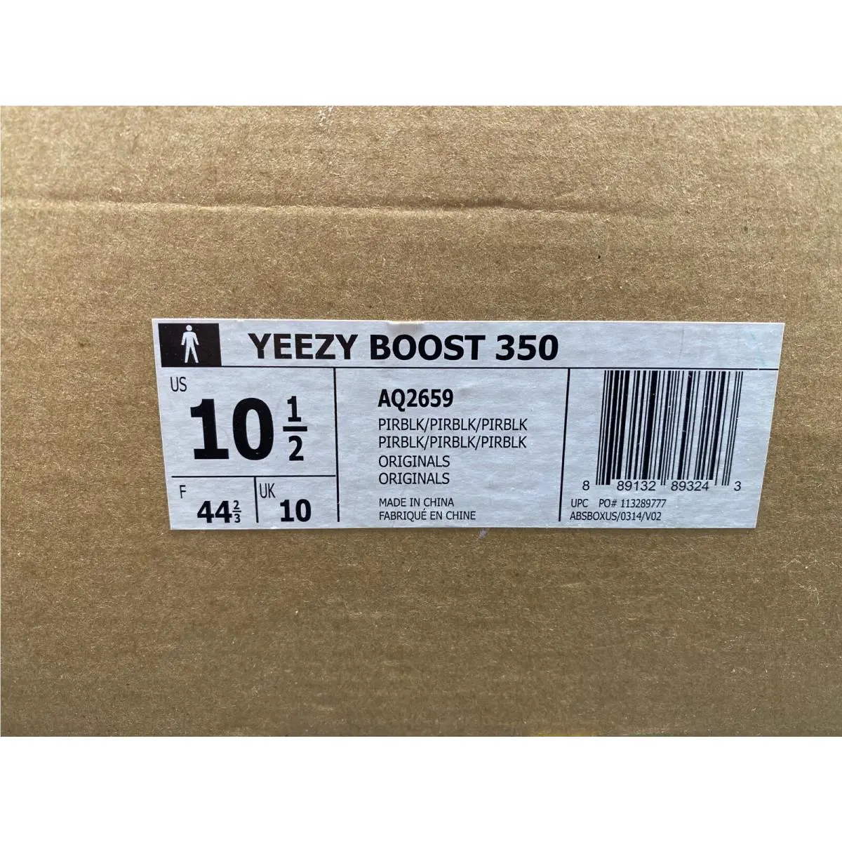 Adidas shoes - adidas Yeezy Boost 350 - Yeezy Boost - AQ2659 - Black (UPC: 0889132893243) 10