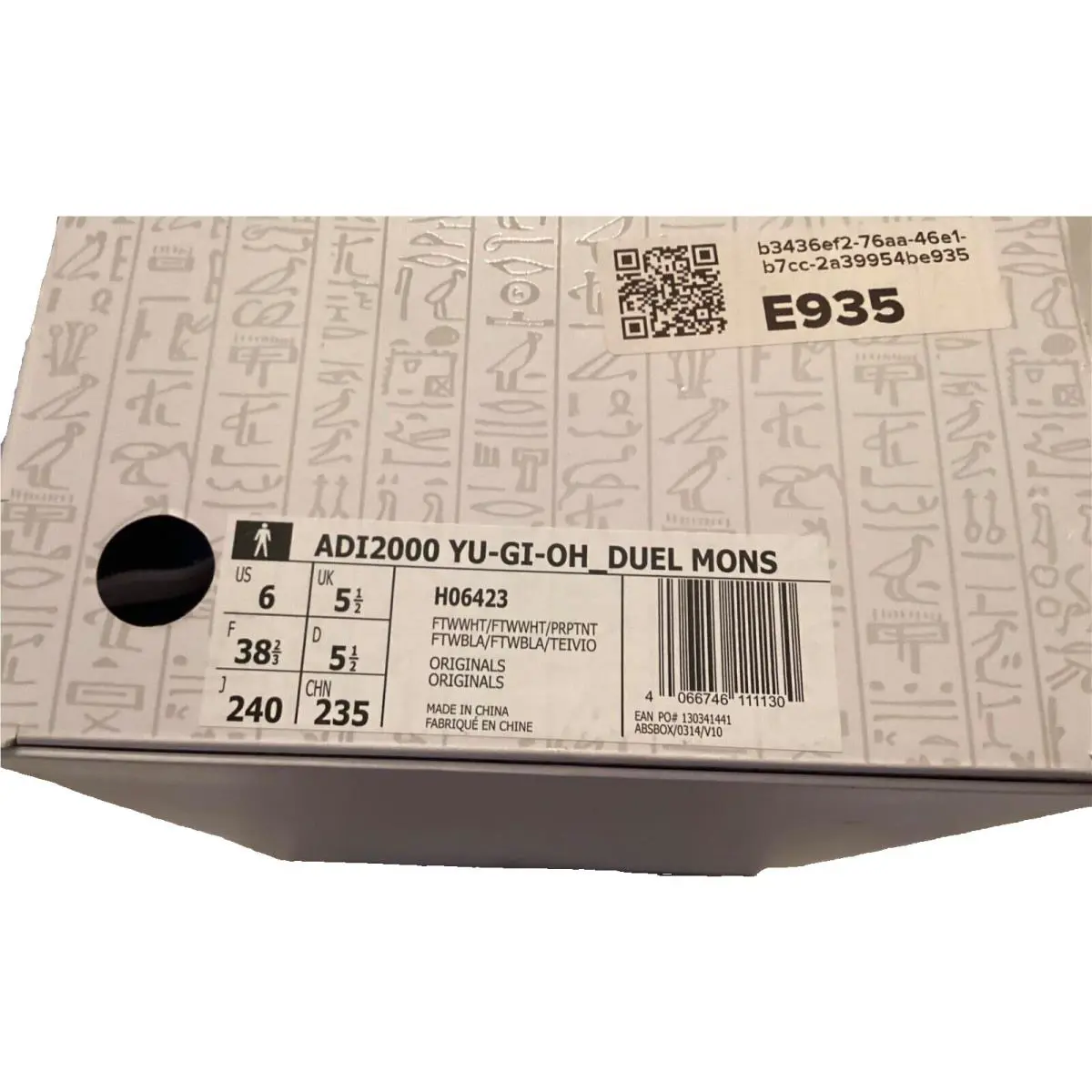 Adidas shoes - White 6