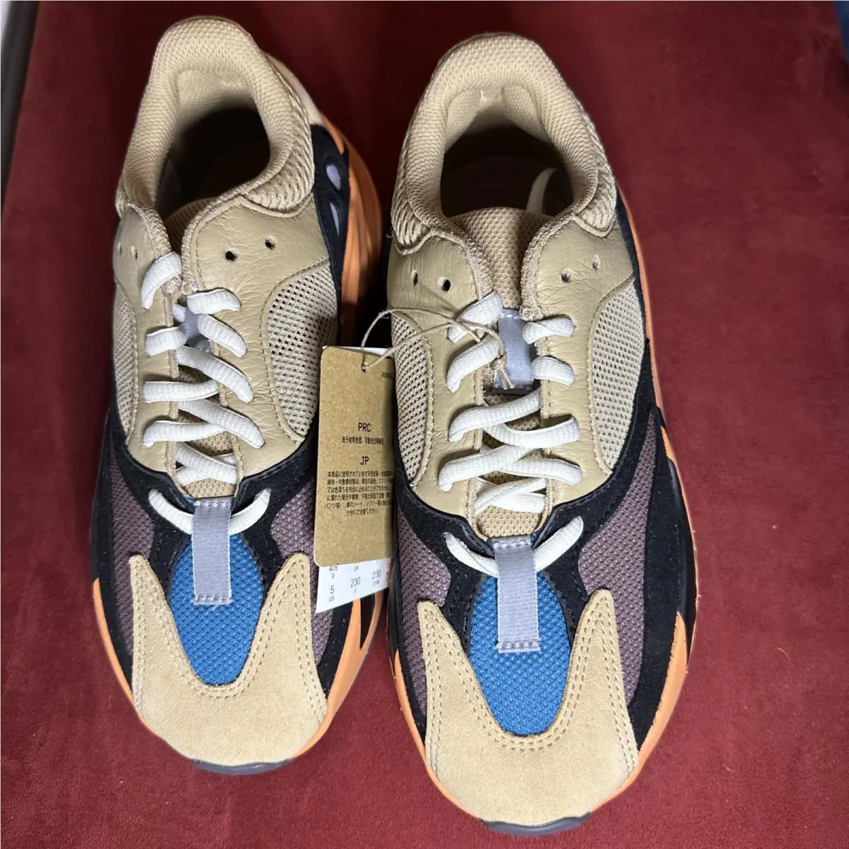 Adidas shoes - adidas Yeezy Boost 700 - Yeezy Boost - GW0297 - Brown 1