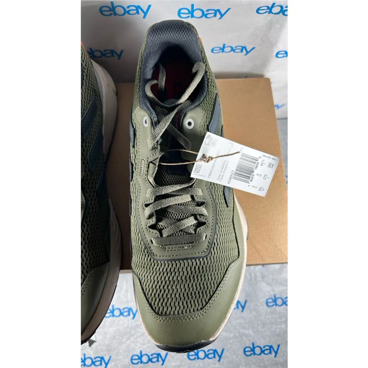 Adidas shoes - Olive Strata 1