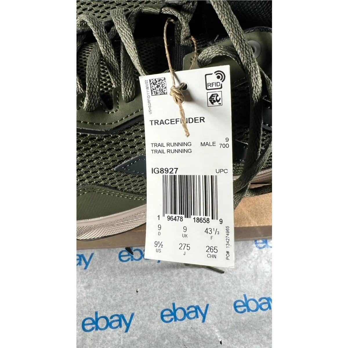Adidas shoes - Olive Strata 4