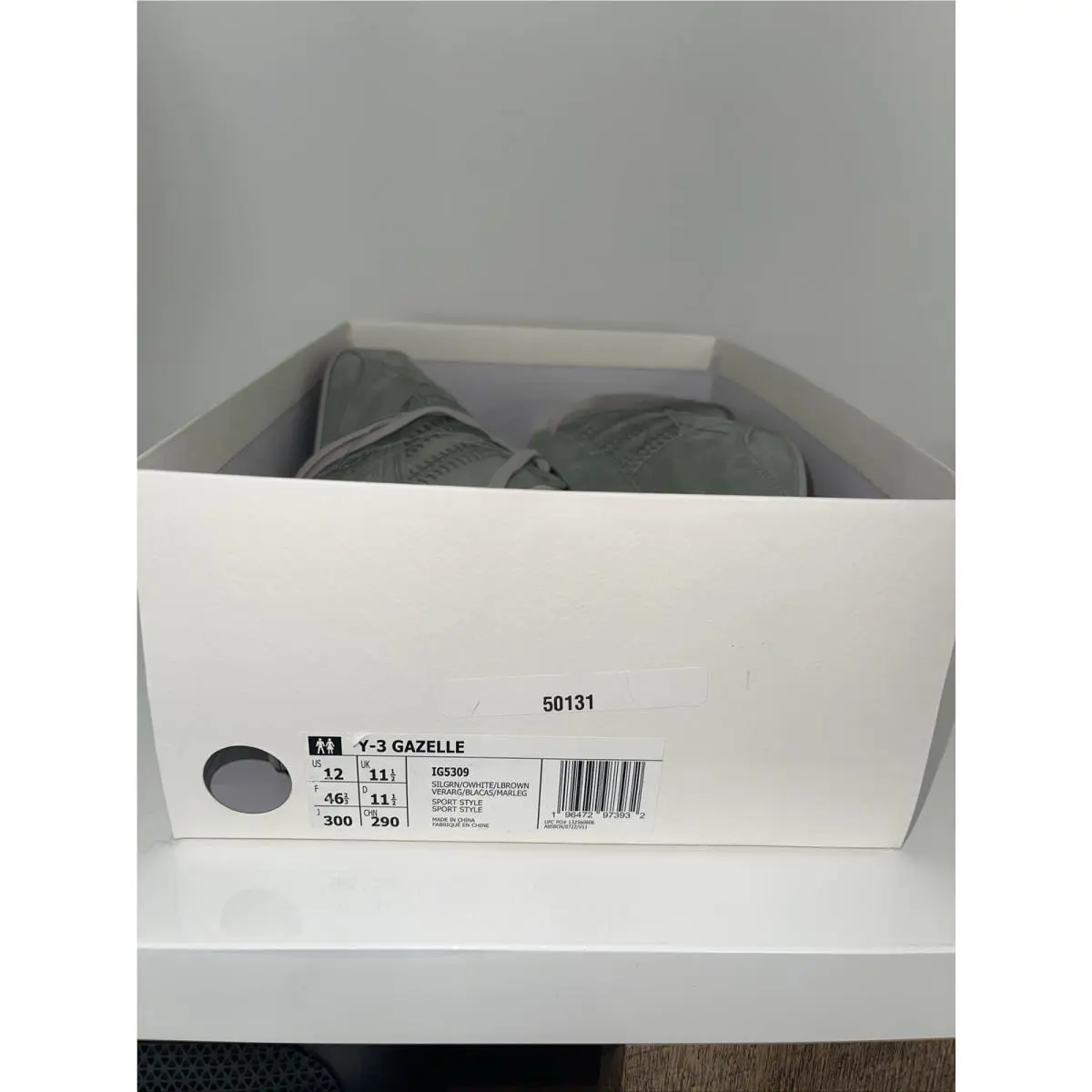 Adidas shoes - adidas Y-3 Yohji - Yohji - Green 1