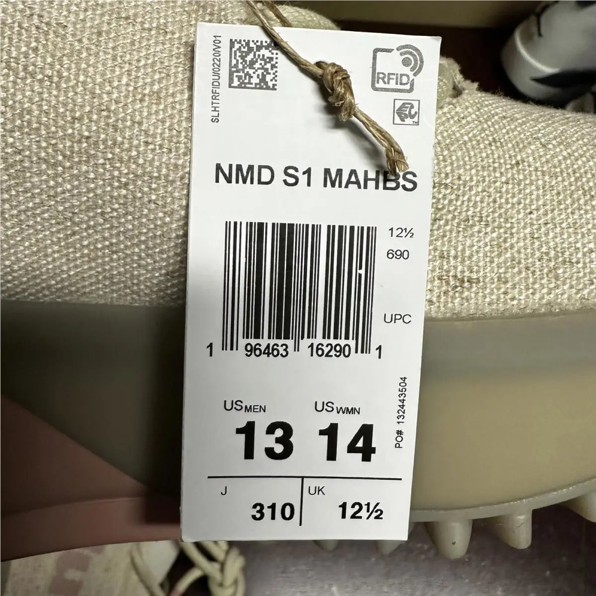 Adidas shoes - Tan 1