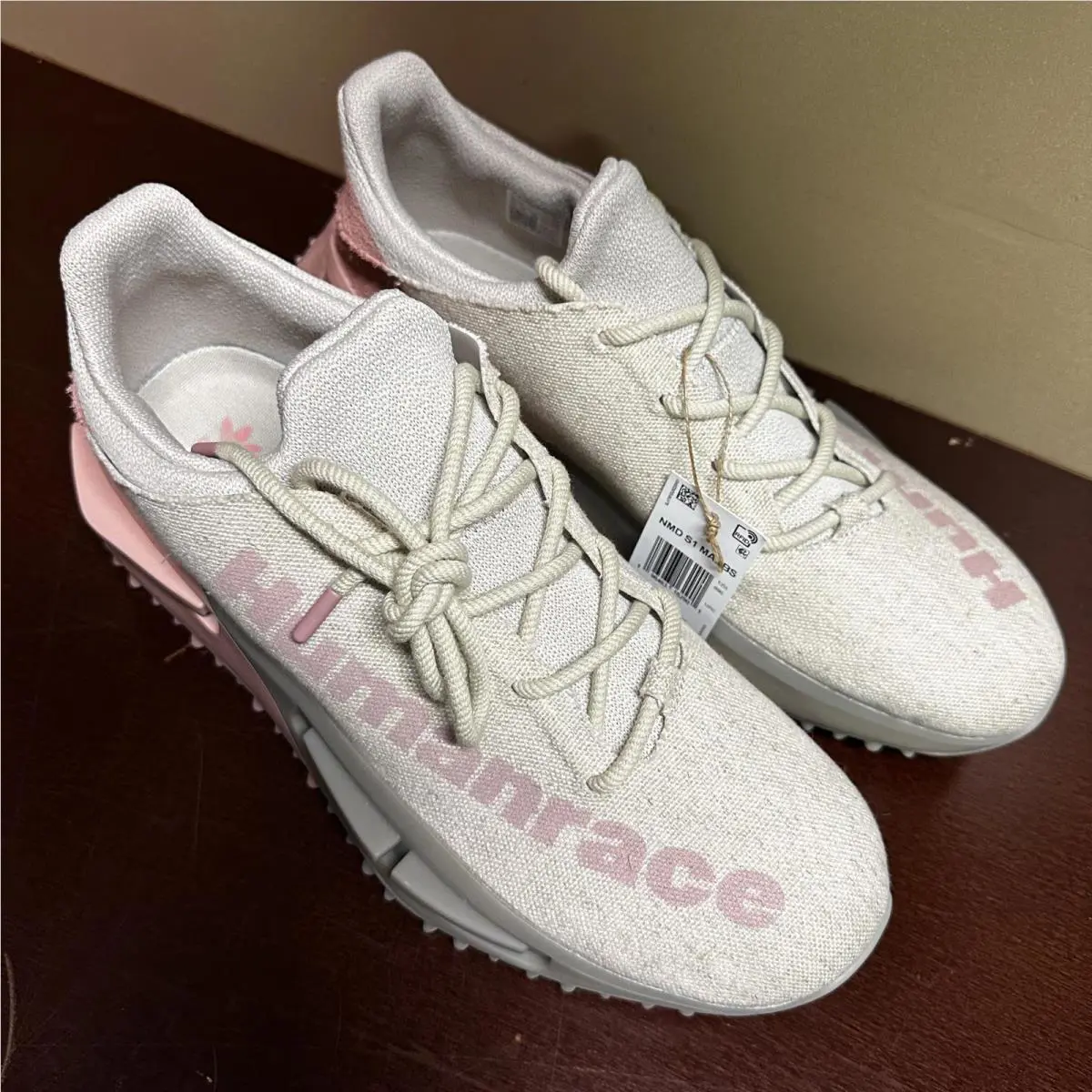 Adidas shoes - Tan 2