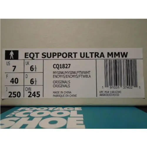 Adidas shoes - EQT Support Ultra MMW - EQT Support Ultra MMW - Blue 6