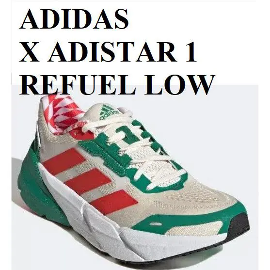 Adidas X Adistar 1 Refuel Low Running Sneakers Men Shoes Cream/red Size 13