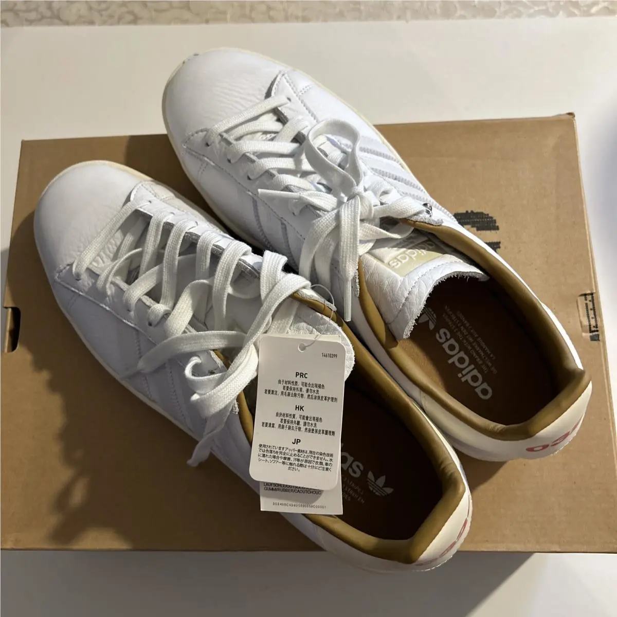 Adidas shoes - Adidas Campus Prince Albert 032c - FX3496 - White 6