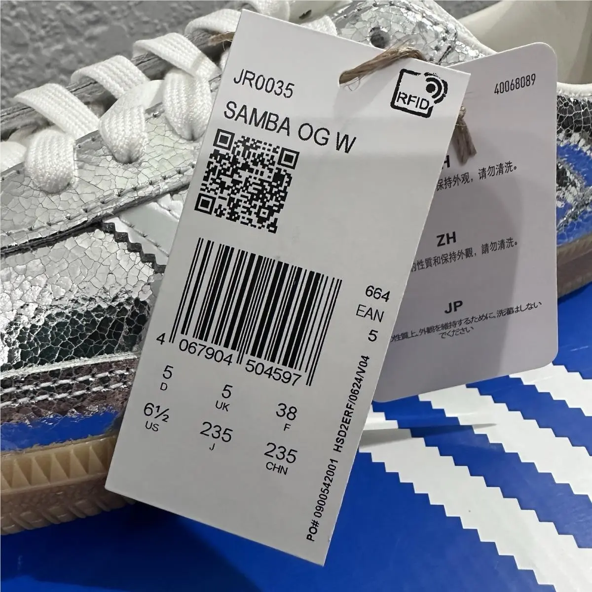 Adidas shoes - adidas Samba - Samba - JR0035 - Silver (UPC: 4067904504573) 17
