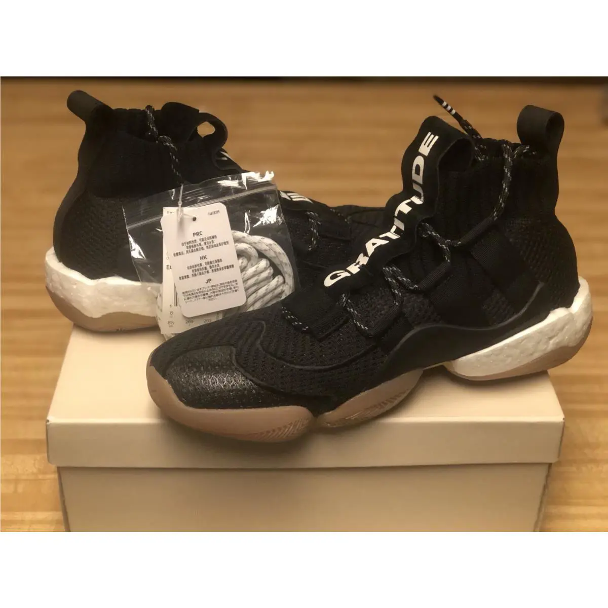 Adidas shoes - adidas Crazy BYW - Crazy BYW - EG7733 - Black 2