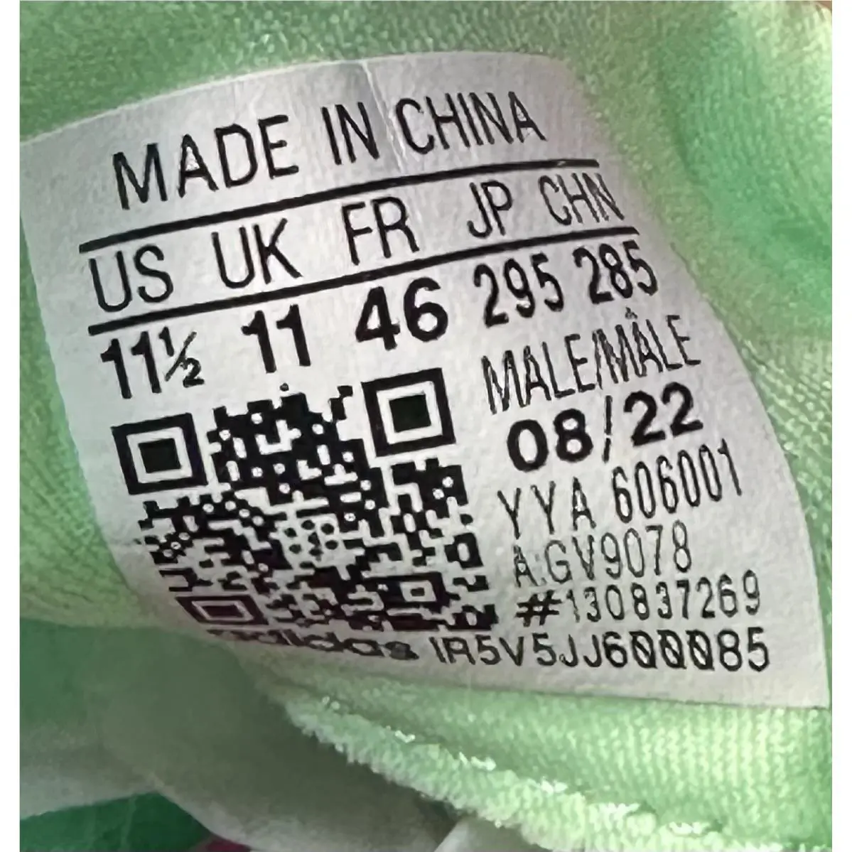 Adidas shoes - adidas Distancestar - Distancestar - GV9078 - Green (UPC: 0195747120897) 7
