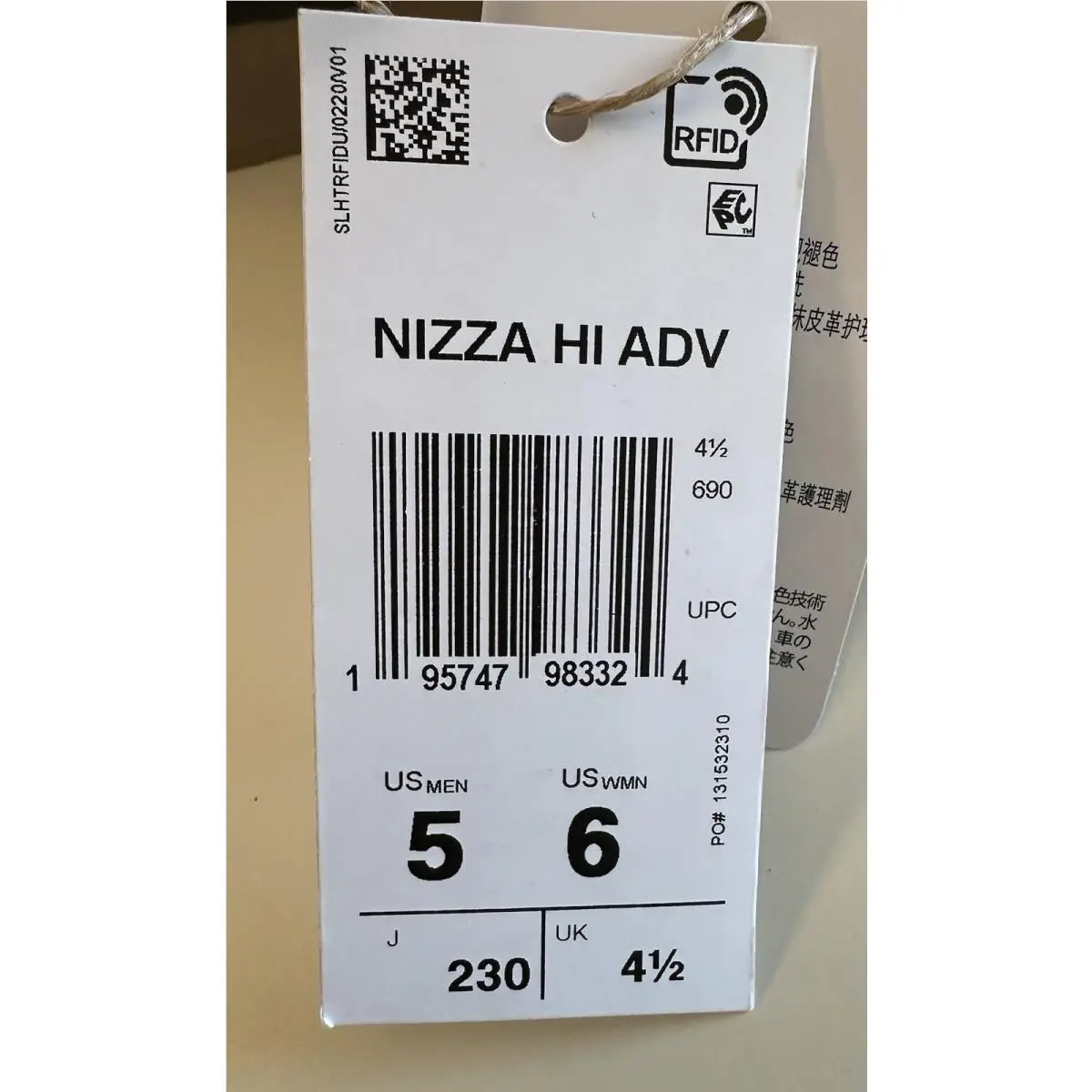 Adidas shoes - adidas Nizza - Nizza - Black 8