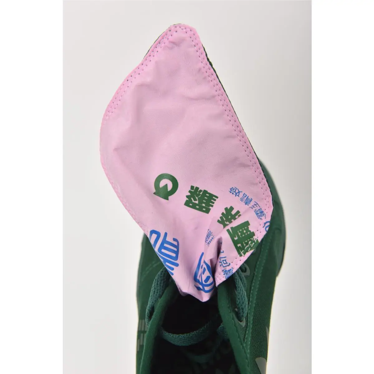 Adidas shoes - Green 7