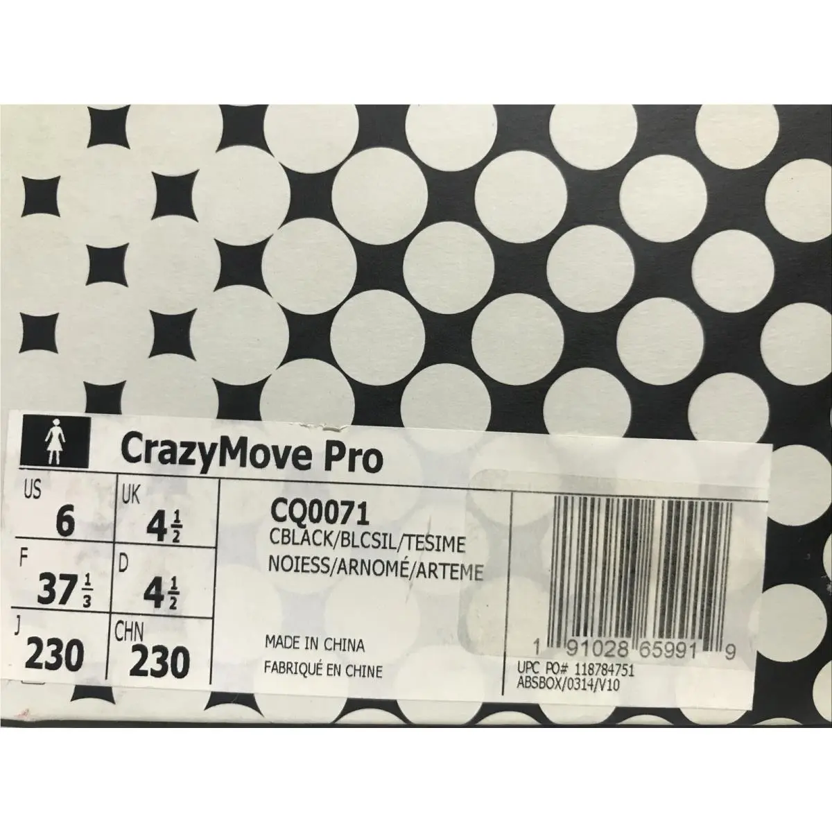 Adidas shoes - CrazyMove Pro - CrazyMove Pro - Black/Silver Metallic/Silver 0
