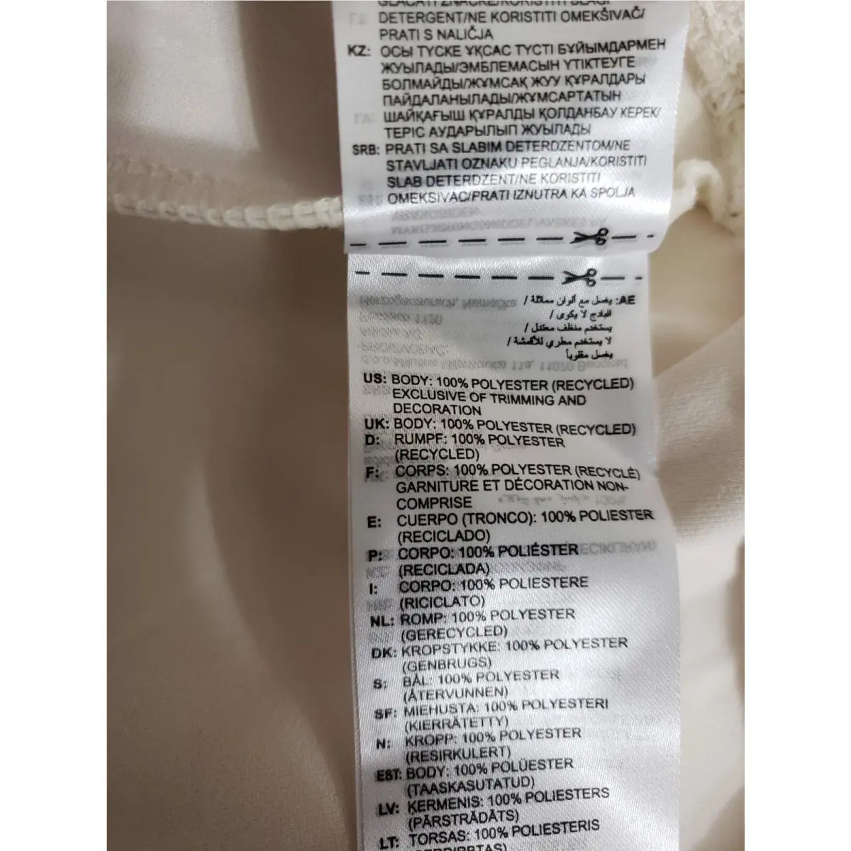 Adidas clothing - White (UPC: 195746805894) 8