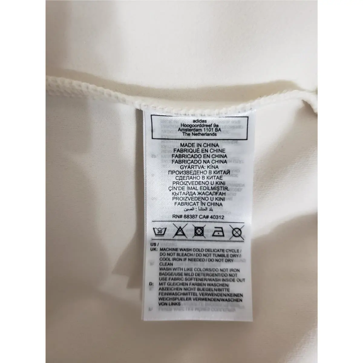 Adidas clothing - White (UPC: 195746809540) 7