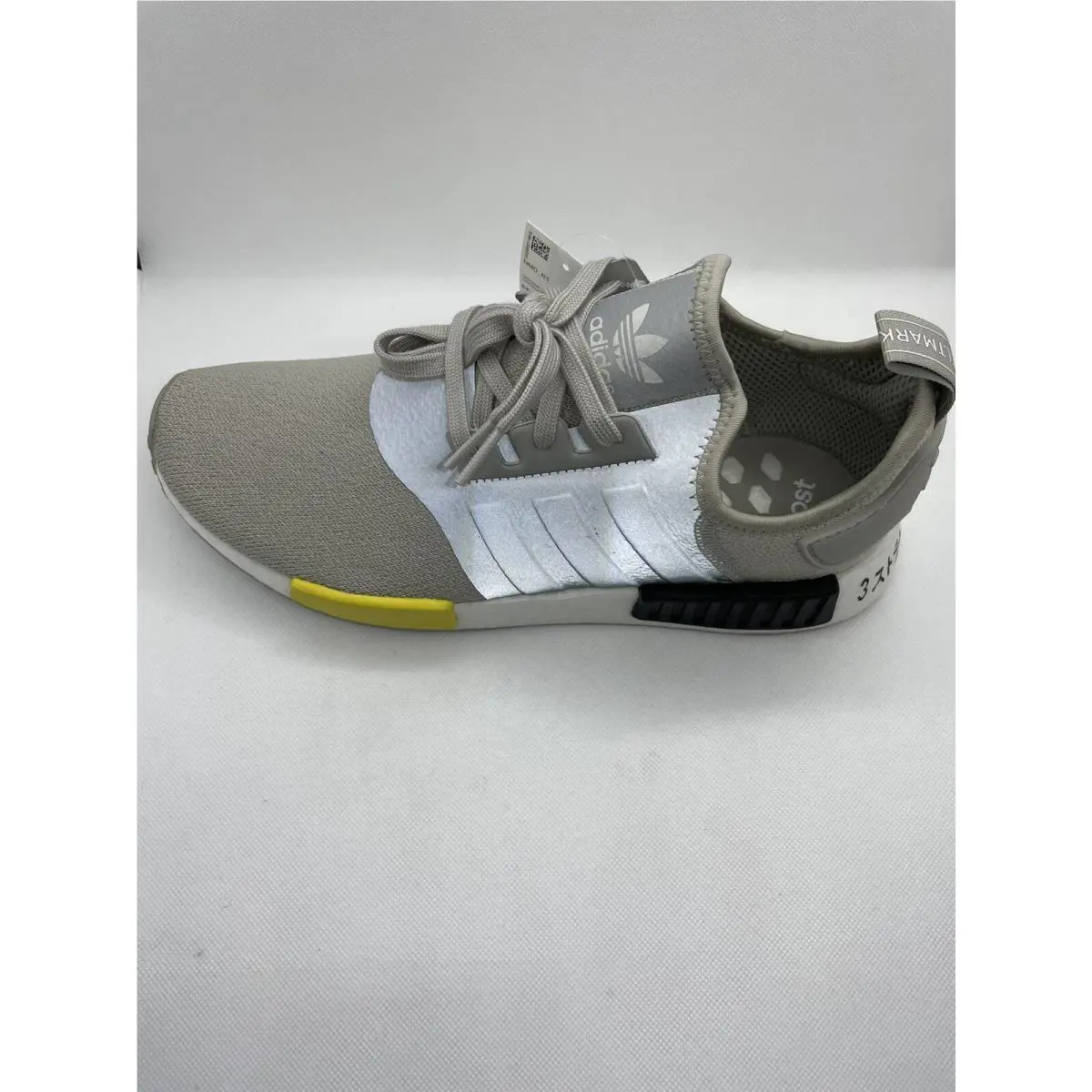 Adidas shoes - adidas NMD R1 - NMD - EF4261 - Gray 2