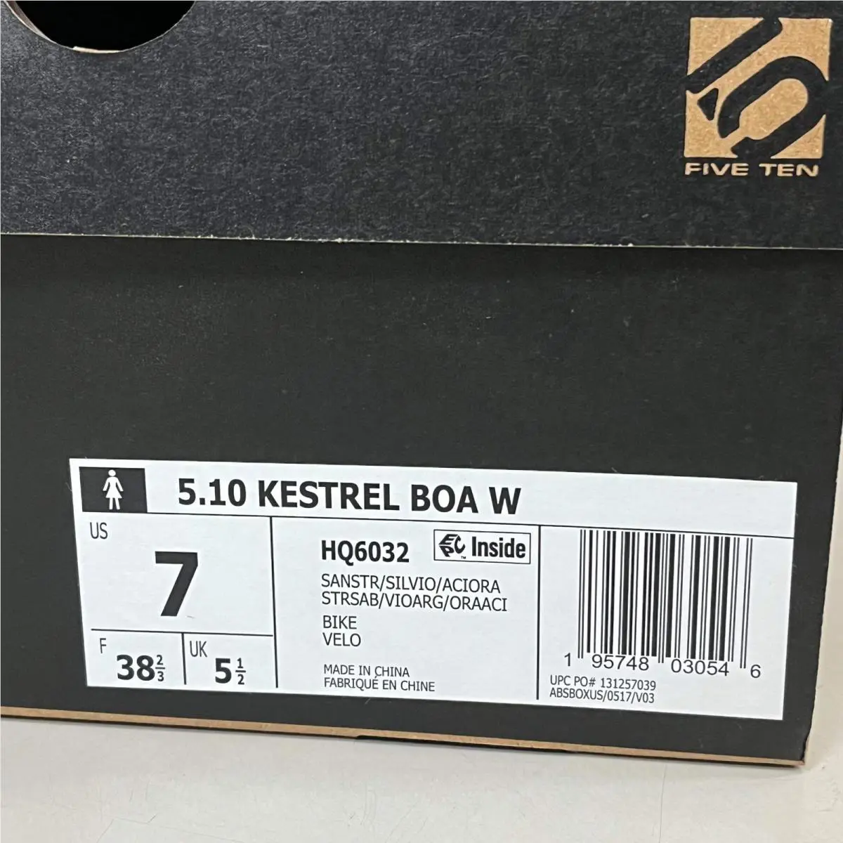 Adidas shoes - HQ6032 - HQ6032 - Tan (UPC: 195748030546) 10