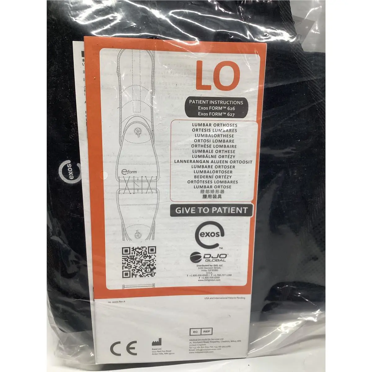 Exos  - Form 627 - Form - Black 1
