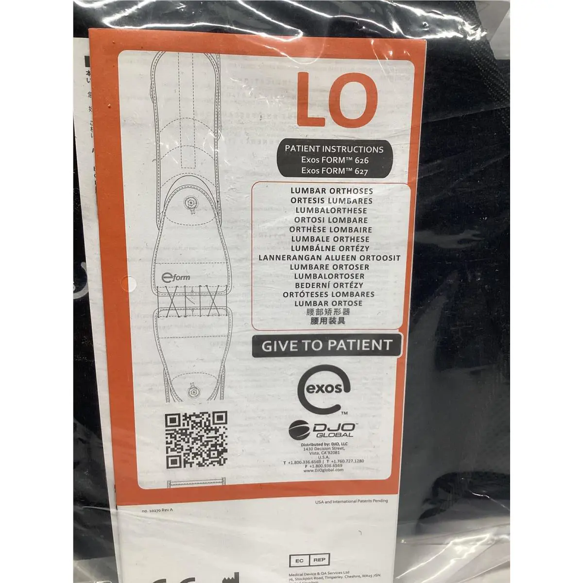 Exos  - Form 627 - Form - Black 0