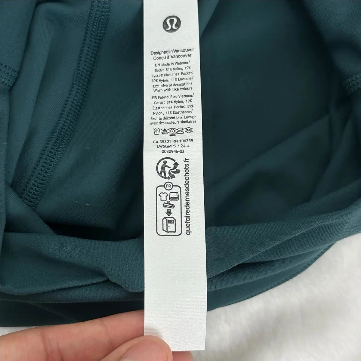 Lululemon clothing - WUNDER UNDER NULU 25