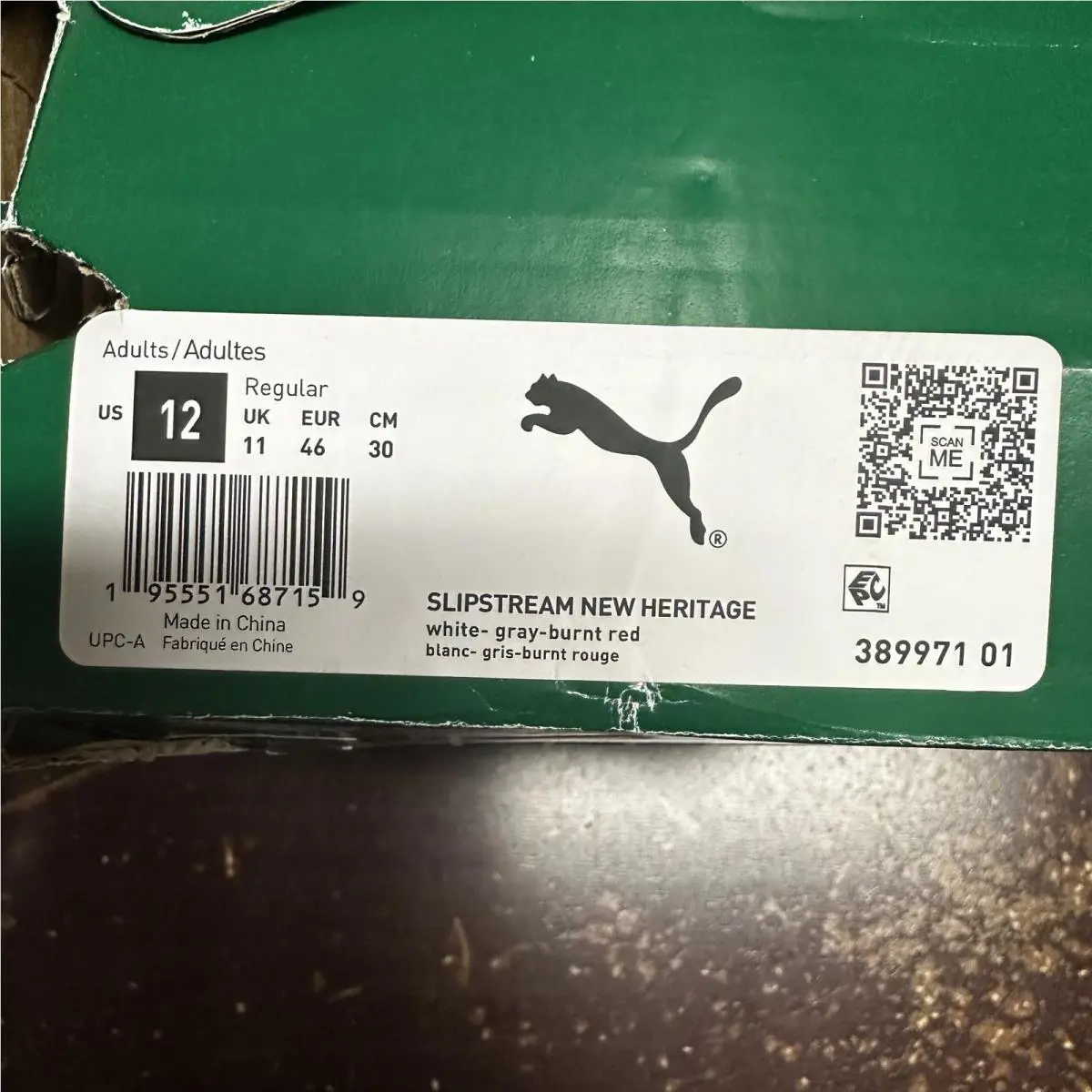 Puma shoes - Green 3