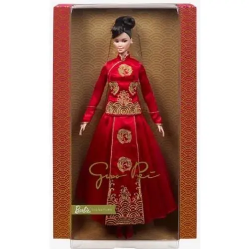 2022 Lunar Year Guo Pei Barbie Nrfb HCB86