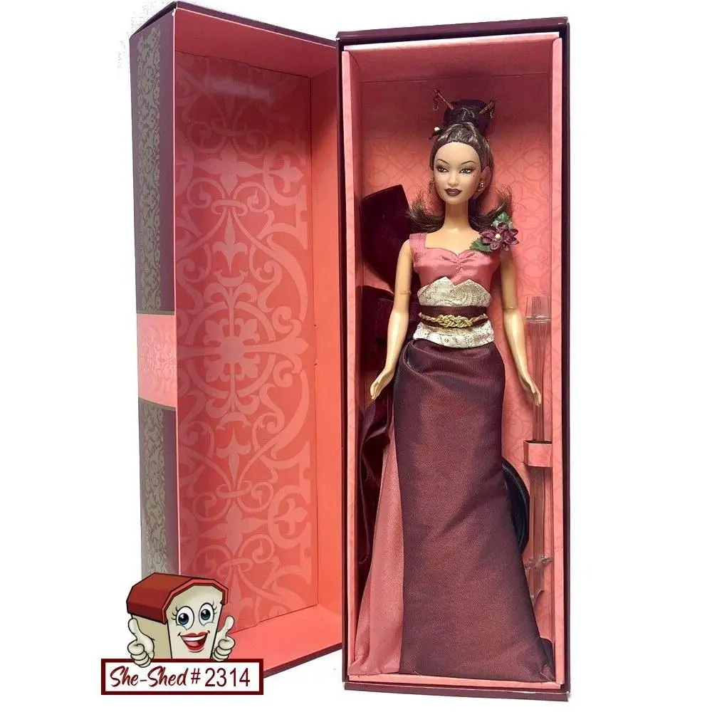 Vintage 2004 Exotic Intrigue Barbie Hispanic B7975 Nrfb by Mattel