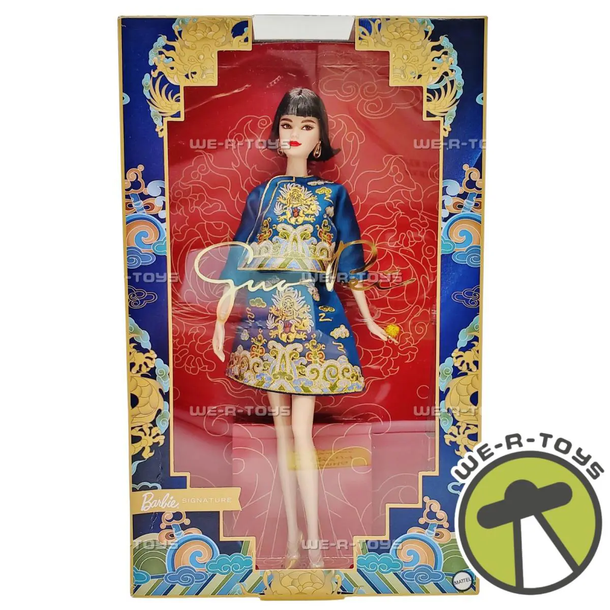 Signature Doll 2023 Barbie Lunar Year Doll Designed by Guo Pei