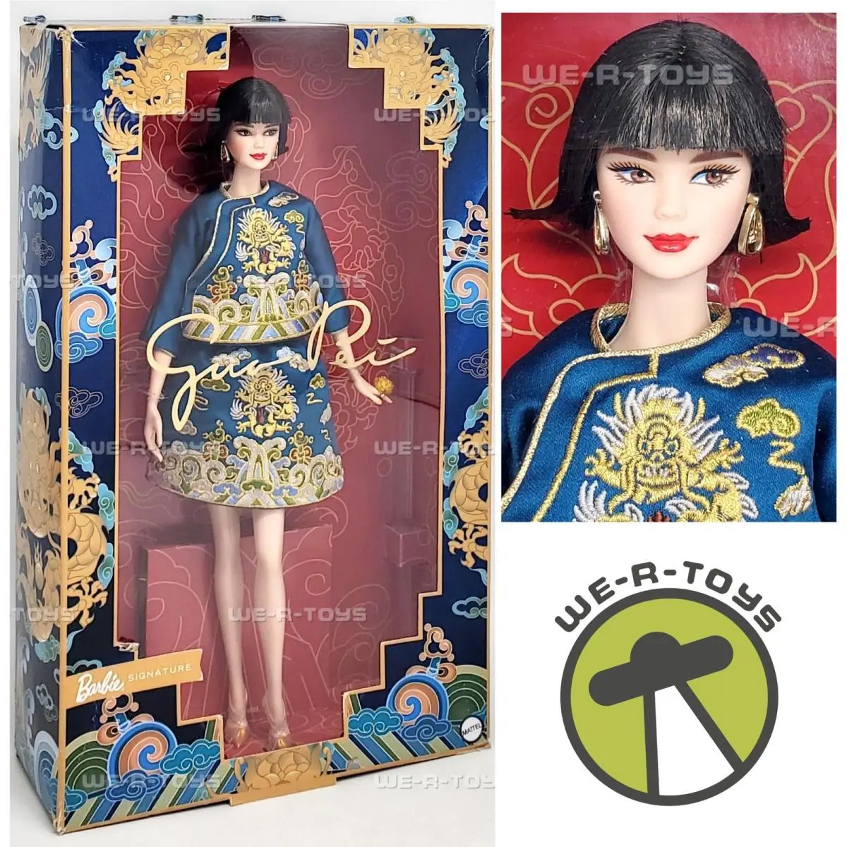 Signature Doll 2023 Barbie Lunar Year Doll Designed by Guo Pei HJX03