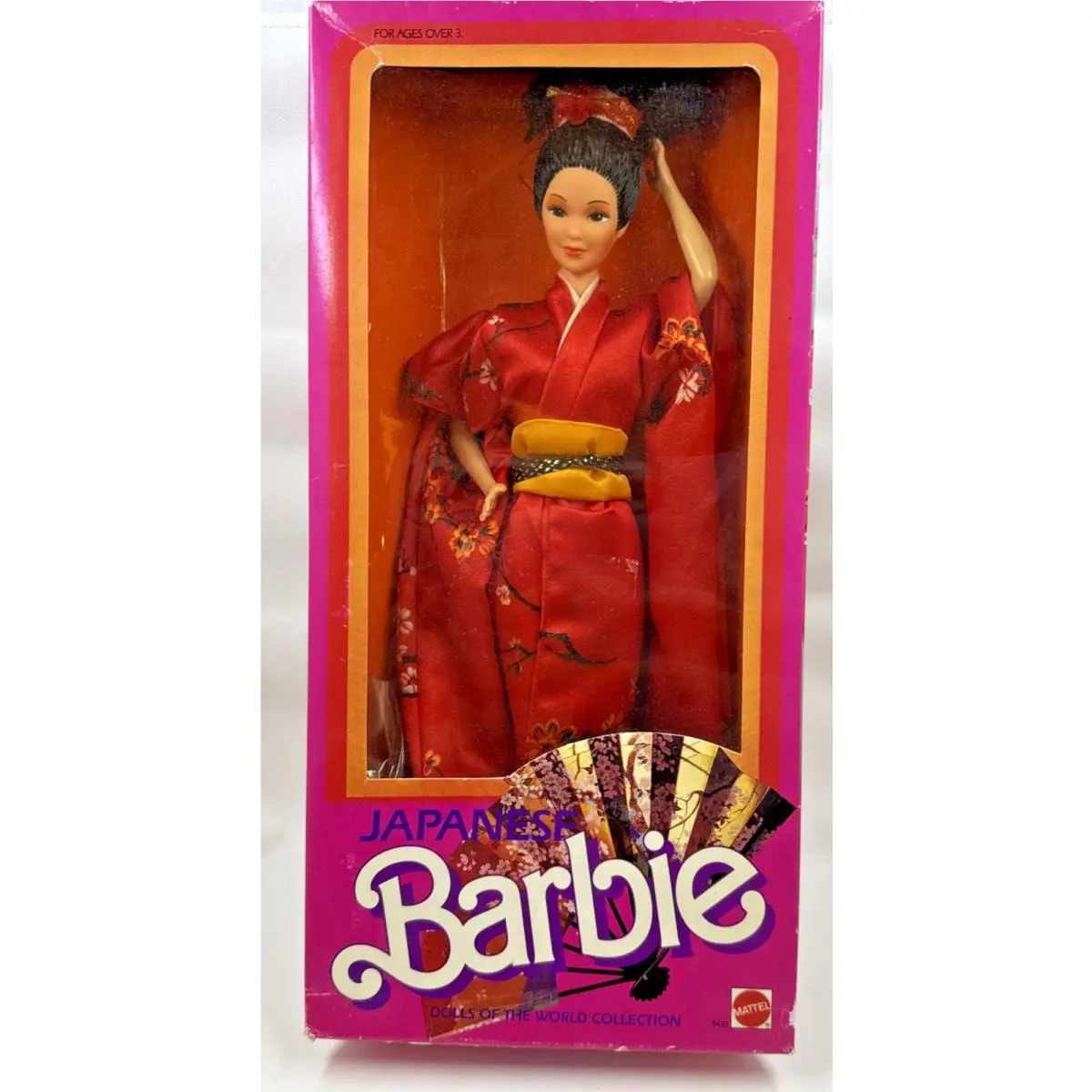 Vintage 1984 Mattel Japanese Barbie 9481 Dolls of The World Collection