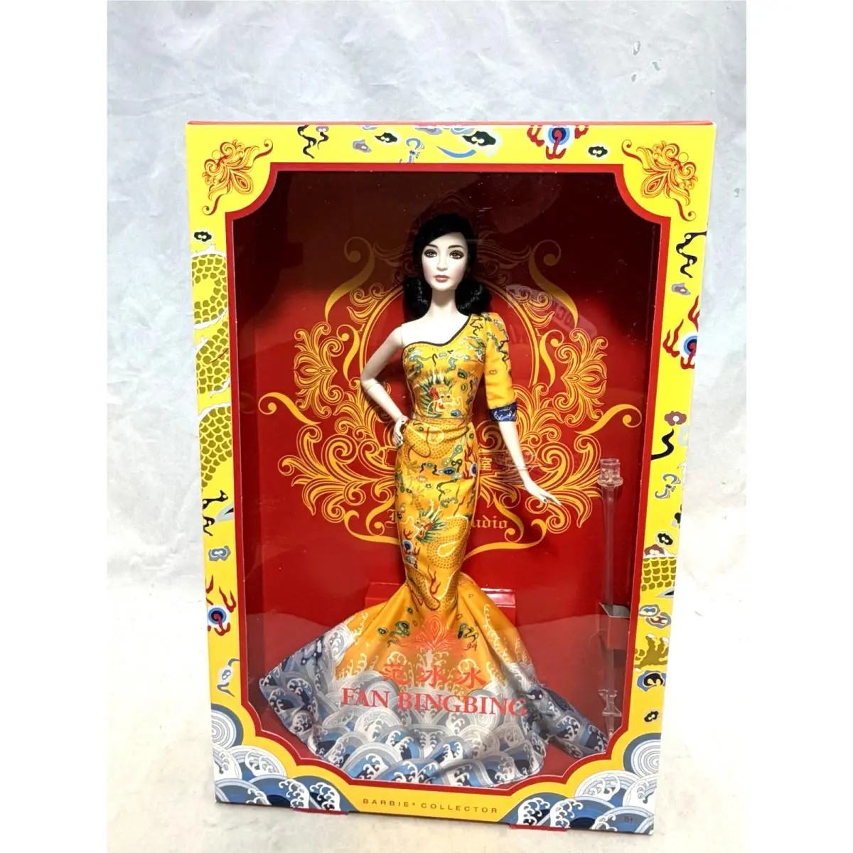 Pink Label Barbie Collector Fan Bingbing Doll Mattel 2013 Nrfb Model Muse Body