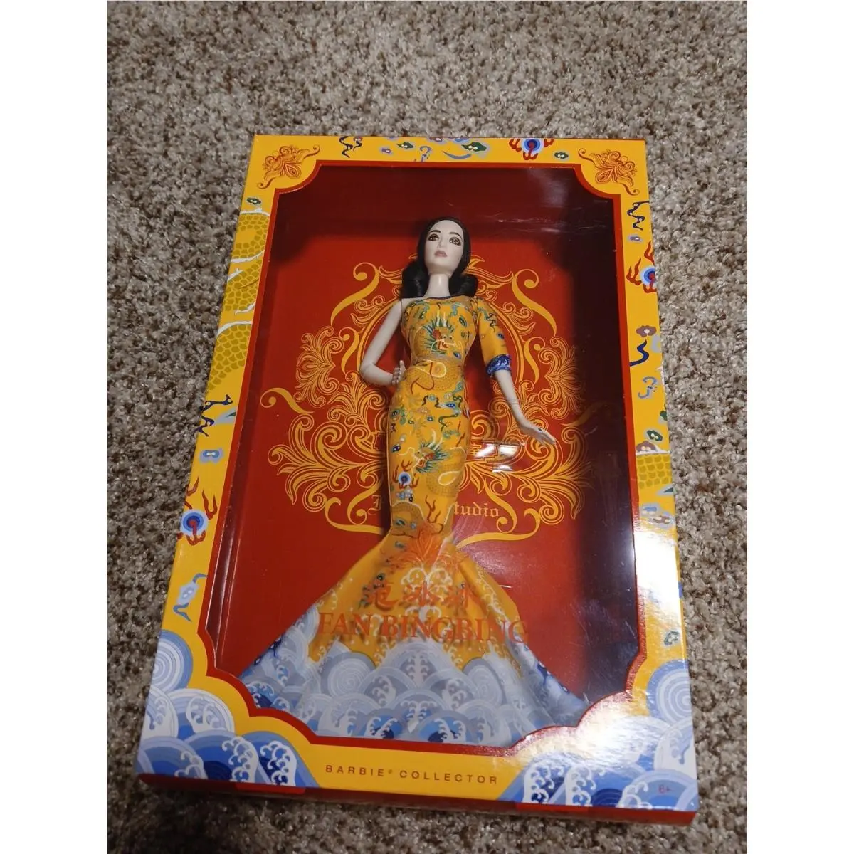 Chinese Barbie Collector Fan Bing Bing Barbie Doll with Dragon Gown Nrfb