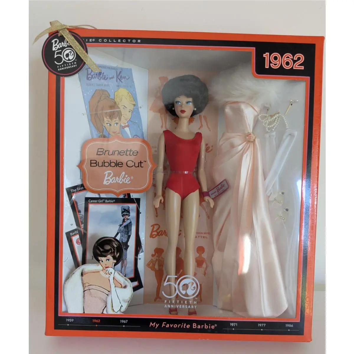 2008 Mattel Barbie Doll My Favorite Brunette Bubble Cut 50th Nrfb N4975