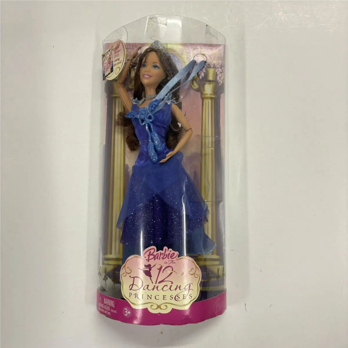 Barbie 12 Dancing Princesses Courtney 2006 Bendable/posable